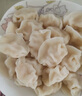 袁記味享x鮮京采 袁記云餃鮮蝦蟹籽三拼云吞拼盤24顆500g鮮肉早餐餛飩 曬單實拍圖