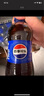 百事可樂(lè ) Pepsi 汽水 碳酸飲料整箱 300ml*24瓶  百事出品 曬單實(shí)拍圖