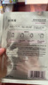 珀萊雅（PROYA）面膜 小球藻面膜 保濕海藻面膜補(bǔ)水面膜女男20片 曬單實拍圖