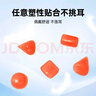 宜家依 嬰兒降噪耳塞睡眠防鞭炮噪音兒童寶寶小孩游泳耳塞防水不傷耳朵 曬單實拍圖
