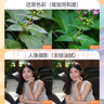 耐司（NiSi）真彩版 cpl偏振鏡 67mm濾鏡 TRUE COLOR偏光鏡適用佳能索尼還原本色高清畫質(zhì)小米15ultra攝影套裝 曬單實(shí)拍圖