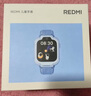 小米（MI）REDMI 兒童手表 晴空藍(lán) 國家補貼 學(xué)生智能學(xué)習(xí)手表9重定位高清前攝微信小愛同學(xué)防水男孩女孩手表 曬單實拍圖