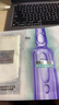 歐萊雅[花少同款]安瓶面膜4.0 5片補水保濕抗皺曬后修復護膚品中秋禮物 曬單實(shí)拍圖
