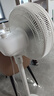 美的（Midea）電風扇家用7葉落地扇搖頭電風扇循臥室宿舍輕音風扇臺式桌面小型風扇臺地兩用升級款 白色丨7葉臺地兩用 曬單實拍圖
