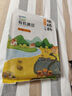 硃碌科 有機(jī)黑豆 東北綠芯黑豆黑大豆3斤 打豆?jié){雜糧豆無染色東北雜糧豆 曬單實拍圖