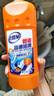 老管家管道疏通啫喱強(qiáng)力衛(wèi)生間馬桶廚房下水道疏通劑除臭溶解清潔劑1kg 曬單實拍圖