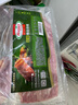 荷美爾（Hormel）超值精選培根150g/袋*3 冷藏豬肉煙熏風味兒童早餐三明治燒烤食材 曬單實拍圖