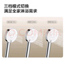 九牧（JOMOO）花灑噴頭浴室增壓出水手持花灑頭 【三功能】S260033-2B01-1 曬單實(shí)拍圖