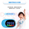 波比熊【藍色】波比熊智能鬧鐘T7多功能語音對話控制時間管理器充電學生卡通鬧鈴 曬單實拍圖
