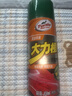龜牌（Turtle Wax）大力橙柏油清潔劑(G-500904)450ml 柏油瀝青清潔劑汽車(chē)去污劑 曬單實(shí)拍圖