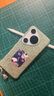 華為原裝Pura70 Pro印花磁吸手機(jī)殼pura70 pro+保護(hù)套防摔四角全包高檔個性創(chuàng)意輕薄男女通用官方原廠 Pura70 Pro丨Pro+印花磁吸保護(hù)殼 綠色 曬單實(shí)拍圖