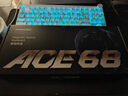 邁從（MCHOSE）Ace 68/60Pro磁軸鍵盤(pán) RT電競游戲客制化機械有線(xiàn)連接全鍵熱插拔雙驅動(dòng)無(wú)畏契約 Ace 68 電競版 白色 藍冰磁軸 曬單實(shí)拍圖