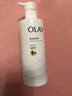 OLAY【七夕禮物】超白瓶美白身體乳煙酰胺提亮260g 夏季輕薄滋潤 男女 曬單實拍圖