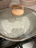 蘇泊爾（SUPOR）平底鍋星星石輕鑄聚油深煎鍋不粘煎鍋28cm磁爐燃氣通用EJ28LBP02 曬單實(shí)拍圖
