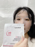 sakose維生素原B5積雪草舒緩面膜25ml*10片曬后修護提亮膚色敏感肌女用 曬單實拍圖