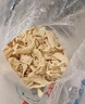 東北非轉(zhuǎn)基因大豆皮0添加干貨老豆皮豆制品豆腐皮火鍋涼拌菜5斤 5斤《經(jīng)濟(jì)實(shí)惠》 曬單實(shí)拍圖