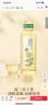 農(nóng)夫山泉東方樹葉茉莉花茶 無糖飲料茶飲料900ml*12瓶【價(jià)同直播間】 曬單實(shí)拍圖
