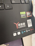 聯(lián)想拯救者R7000P 2025 游戲筆記本電腦(銳龍9 8940HX 16G 1T RTX5060 2.5K 240Hz 黑)國家補(bǔ)貼20% 曬單實拍圖