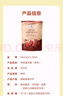 Member's Mark 炭烤豬肉脯(烤肉) 500g 500g*1袋 曬單實(shí)拍圖