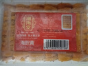 潮海堂新鮮活剝冷凍海膽黃100g刺身級(jí)紫海膽馬糞海膽黃冰鮮日料壽司即食 100g/盒大連海膽黃 曬單實(shí)拍圖