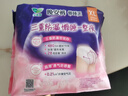 樂(lè )而雅花王懶睡派晚安褲XL 3片安睡褲型姨媽衛生巾臀圍90-115 曬單實(shí)拍圖