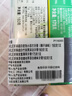 好來(原黑人)超白小蘇打薄荷茶倍健牙膏清新口氣 美白護(hù)齦4支715g 曬單實(shí)拍圖