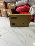 AOC 27英寸2K 100Hz超頻120Hz IPS HDR10 HDMI/DP 低藍(lán)光不閃 三邊微邊 節(jié)能辦公電腦顯示器 Q27B35 曬單實拍圖