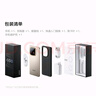 vivo iQOO Z10 Turbo+ 12GB+256GB 云海白 天璣9400+旗艦芯 8000mAh超薄藍(lán)海電池 國(guó)家補(bǔ)貼 電競(jìng)手機(jī) 曬單實(shí)拍圖