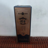 汾杏 清雅窖藏 清香型純糧食白酒 53度 475ml 單瓶裝 送禮禮品 曬單實拍圖