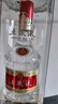 五糧液 普五八代 濃香型白酒 52度 500ml*2 雙瓶 年份隨機發(fā)貨 曬單實拍圖