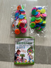 愛(ài)樂(lè )心批發(fā)早教玩具雪花片塑料拼插積木幼兒園兒童男孩女孩智力開(kāi) 100片袋裝(3厘米數字字母加厚) 雪花片(厚度2毫米) 曬單實(shí)拍圖