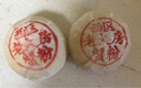 西區(qū)老大房 蟹粉鮮肉月餅 蘇式酥皮生胚4枚260g(不添加防腐劑)上海老字號 曬單實(shí)拍圖