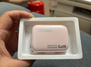 企品小團圓iPhone手機充電器30W套裝氮化鎵安卓超級閃充Type-C多口插頭蘋(píng)果16華為小米手機平板電腦 30W氮化鎵（A+C雙口）送1.5M快充線(xiàn)櫻花粉 曬單實(shí)拍圖