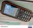 飛利浦（PHILIPS）E588A 全網(wǎng)通4G老人手機 大喇叭大聲音超長(cháng)待機大屏大字老年人專(zhuān)用手機直板按鍵學(xué)生備用機 星空黑 曬單實(shí)拍圖