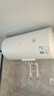 美的（Midea）出品華凌電熱水器家用儲(chǔ)水式衛(wèi)生間洗澡小戶型租房?jī)?yōu)選一級(jí)能效節(jié)能省電安全防電墻上門安裝KY1Pro 60L 2000W 一級(jí)能效 重磅新品 曬單實(shí)拍圖