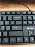 聯(lián)想（Lenovo）無(wú)線鍵盤(pán)鼠標(biāo)套裝 鍵鼠套裝 全尺寸鍵盤(pán) 商務(wù)辦公 MK23Lite 曬單實(shí)拍圖