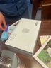思寶高山流水雙層玻璃杯辦公杯商務(wù)木質(zhì)禮盒帶蓋透亮便攜茶杯無茶隔 高山流水2號-350ml無茶隔 曬單實(shí)拍圖