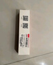 德力西R2897電筆智能測電壓多功能測斷線數(shù)顯電工專用感應試電筆 曬單實拍圖