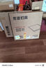 佐跡集成吊頂燈led平板燈600*600辦公室照明超亮超薄礦棉板高顯色石膏板格柵天花板鋁扣板燈面板燈50W 曬單實(shí)拍圖