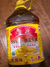 魯花5S壓榨一級花生油食用糧油禮盒整箱家用純正100%植物花生油 3.68L*1桶（送貨上門(mén)） 曬單實(shí)拍圖