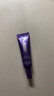 歐萊雅（LOREAL）紫熨斗眼霜眼部緊致 30ml （7.5ml*4）+面膜套裝 曬單實(shí)拍圖