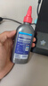 WD-40自行車(chē)鏈條油濕性山地公路折疊防銹潤(rùn)滑劑飛輪牙盤(pán)塔輪保養(yǎng)120ml 曬單實(shí)拍圖