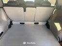 震撼力25款大眾途觀L后備箱墊途觀l汽車用品pro龍騰版龍耀版配件改裝 途觀L-深邃黑—360安裝展示勿拍 其他年限或配置請(qǐng)聯(lián)系客服 曬單實(shí)拍圖