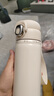私家良品吸管保溫杯女士高顏值2025新316不銹鋼成人學(xué)生雙飲車載水杯壺子 （8倉速發(fā)）杏茶米520ml 曬單實(shí)拍圖