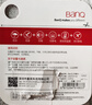 banq&JOY聯(lián)名款 64GB TF（MicroSD）存儲(chǔ)卡U3 C10 A1 V30 4K 高速款行車記錄儀&監(jiān)控?cái)z像頭手機(jī)內(nèi)存卡 曬單實(shí)拍圖
