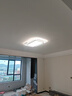 四季沐歌（MICOE）LED客廳大燈簡約吸頂燈飾餐廳臥室全屋燈具套餐三室兩廳包安裝 曬單實拍圖