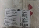 益泰醫用應急教學(xué)培訓三角巾全棉醫院包扎紅十字會(huì )培訓純棉三角繃帶 曬單實(shí)拍圖