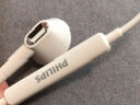 飛利浦（PHILIPS）有線耳機半入耳式音樂耳機電腦筆記本安卓蘋果手機適用 網(wǎng)課辦公麥克風TAE1020 白色 曬單實拍圖