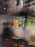 黃櫻(KIZAKURA)  純米大吟釀 伏水仕込1.8L 日本進(jìn)口清酒 日式洋酒 曬單實(shí)拍圖