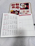 必記 2026年日程本每日計(jì)劃本日歷記事本時(shí)間管理效率手冊加厚日記本商務(wù)辦公工作筆記本子禮盒裝定制 A5抹茶綠【2026全年】 曬單實(shí)拍圖